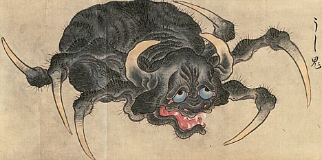 Japanese Demon Porn - YÅkai: Supernatural Japanese Monster Art | CVLT Nation