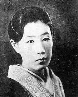 Japan’s Most Infamous Killer Geisha: The ABE SADA Incident – CVLT Nation