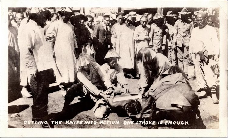 CHINESE EXECUTION Postcards